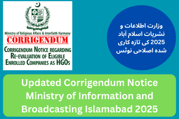 Updated Corrigendum Notice Ministry of Information and Broadcasting Islamabad 2025