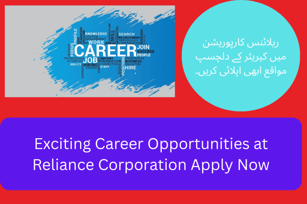 exciting career opportunities Apply Now
